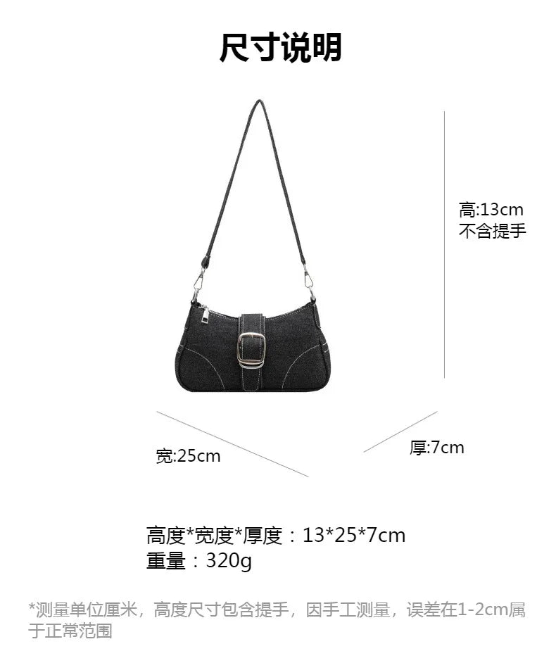 JORJI™ Mini Denim Canvas Crossbody Bag